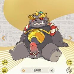 2019 anthro asian_mythology balls belly blush east_asian_mythology erection flappydog foo_dog humanoid_hands humanoid_penis japanese_mythology komainu male male_only mammal mythology overweight overweight_male penis sitting solo teeth text yōkai