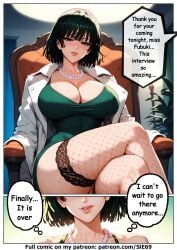 ai_generated comic_page comic_panel female fishnet_thighhighs fubuki_(one-punch_man) licking_lips one-punch_man sie69 sitting stable_diffusion white_coat