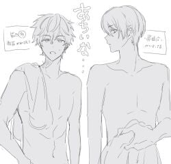 2boys aoyagi_touya japanese_text male male_focus male_only monochrome project_sekai shinonome_akito side_eye side_view staring_at_viewer towel towel_around_waist towel_on_shoulder