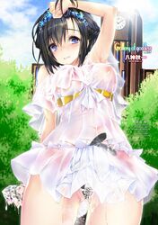 areolae armpits ass_visible_through_thighs bare_legs bare_shoulders black_hair blush breasts building clock clouds dripping embarrassed erect_nipples eyebrows_visible_through_hair female female_only flower flower_ornament hair_between_eyes hair_ornament hair_over_one_eye hand_between_legs hand_on_head japanese_text looking_at_viewer navel nipples purple_eyes pussy pussy_juice see-through skirt sky solo tagme text thick_thighs thighs wet white_clothing white_skirt