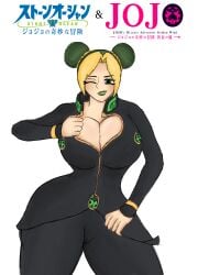 1girls big_ass big_breasts breasts bulging_breasts clothed_female female female_only giorno_giovanna giorno_giovanna_(cosplay) golden_wind green_eyes green_hair green_lipstick jojo's_bizarre_adventure jolyne_kujo pose positives_(artist) standing stone_ocean white_skin yellow_hair