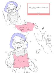 1boy 1girls 3koma animal_ears arm_grab begging black_shirt blue_hair comic_page confused dog_ears female heat imminent_sex in_heat inkling inkling_boy inkling_girl kemo_(mocamocaink) long_hair_male male mocamocaink on_knees pink_hair short_hair shoulder_grab splatoon splatoon_oc spoken_interrobang tank_top tentacle_hair wrist_grab