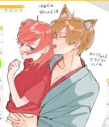 1boy 1girls blue_eyes blush brown_hair cat_ears cat_tail catboy chinese_clothes closed_eyes embarrassed female fully_clothed gintama hair_down japanese_clothes kagura_(gintama) kimono licking looking_back male okita_sougo orange_hair sketch_page sweat tongue_out waist_grab yy_yyx