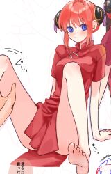 barefoot blue_eyes blush bun_cover china_dress chinese_clothes double_bun embarrassed feet female female_focus fully_clothed gintama hair_ornament kagura_(gintama) leg_grab orange_hair pelvic_curtain shy sitting sketch_page soles solo_focus spread_legs yy_yyx