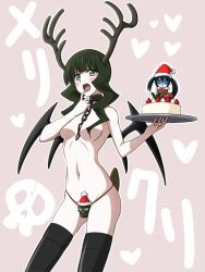 bad_id bad_pixiv_id black_hair black_rock_shooter black_wing blush blush cake collar dead_master deleted_in_source green_eyes hair_over_breasts horns julius_yu legwear medium_breasts medium_hair pale-skinned_female pale_skin wings