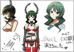 1girls armwear bad_id bad_pixiv_id black_horns black_rock_shooter dark_green_hair dead_master deleted_in_source green_eyes green_hair horns julius_yu lingerie medium_breasts nipples skull takanashi_yomi