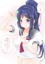 blue_hair blush breasts condom female frapowa high_ponytail love_live! love_live!_sunshine!! matsuura_kanan medium_breasts midriff navel ponytail purple_eyes school_uniform serafuku sidelocks solo sweat tan_background translation_request used_condom