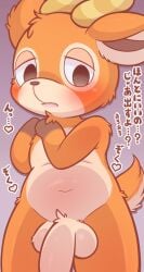 2024 animal_crossing anthro balls beau_(animal_crossing) black_eyes blush embarrassed flaccid fur genitals half-closed_eyes hi_res horn humanoid_genitalia humanoid_penis japanese_text male narrowed_eyes navel nintendo nude_male orange_body orange_fur penis simple_background solo tail tan_body tan_fur text translation_request urumin3939