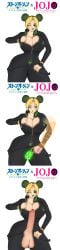 1futa 1girls balls big_ass big_balls big_breasts big_penis breasts bulging_breasts clothed_female clothing erection female fully_clothed futanari giorno_giovanna giorno_giovanna_(cosplay) golden_wind green_eyes green_hair green_lipstick huge_cock jojo's_bizarre_adventure jolyne_kujo mostly_clothed penis pose positives_(artist) solo stand_(jjba) standing stone_ocean white_skin yellow_hair