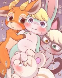 animal_crossing anthro balls balls_on_face beau_(animal_crossing) blonde_hair blue_body blue_eyes blue_fur blush bodily_fluids brown_eyes embarrassed eyewear eyewear_only fur genitals glasses glasses_only grey_body grey_fur group hair happy heart_symbol heterochromia hi_res horn hug japanese_text looking_at_another looking_at_partner male male/male marshal_(animal_crossing) navel nervous nintendo nude nude_male open_mouth orange_body orange_fur penis raymond_(animal_crossing) sasha_(animal_crossing) simple_background slightly_chubby sweat tail tan_body tan_fur text urumin3939 wearing_glasses yellow_eyes