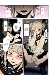 himiko toga from boku no hero academia by kobaji