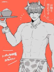 alternate_costume anger_vein angry apron bikini bowtie cow_ears cow_horns cow_print crossdressing fake_animal_ears gintama hijikata_toshiro japanese_text male male_only manly_crossdresser muscular muscular_male neck_ribbon nikurin_ghg orange_background solo topless topless_male tray waist_apron waiter wrist_cuffs