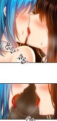 black_hair blue_hair blush incest kissing open_mouth pornhwa saliva_trail sister sisters tongue twin_sisters twins webtoon yuri