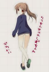 bare_legs bottomless female long_sleeves looking_back naked_track_jacket pantless ponytail saki_achiga-hen sneakers takakamo_shizuno track_jacket