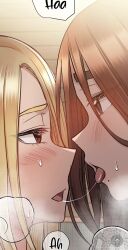 blonde_hair blush brown_hair daughter keep_it_a_secret_from_your_mother kissing looking_at_partner mother mother_and_daughter na-yeon open_mouth pornhwa saliva_trail tongue_out webtoon yeon-ah yuri