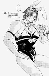 black_and_white bunny_ears bunnysuit crossdressing frimomen japanese_text male_only manly_crossdresser monochrome muscular muscular_male rabbit_hole_(vocaloid) solo_male synthesizer_v tagme