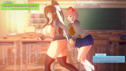 2girls 3d before_sex big_ass big_breasts classroom ddlc_text_box doki_doki_literature_club half-dressed i_do_things_(thingsdoi) koikatsu monika_(doki_doki_literature_club) sayori_(doki_doki_literature_club) thick_thighs