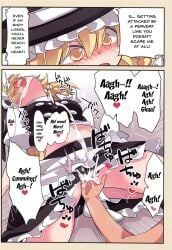 1girls blonde_hair blush censored english_text fingering hammer_(sunset_beach) heart instant_loss_2koma marisa_kirisame squirting tagme text text_bubble touhou yellow_eyes