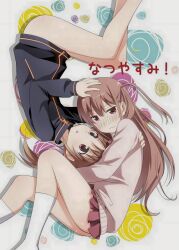 2girls atarashi_ako bare_legs bottomless long_sleeves multiple_girls no_panties pantless skirt takakamo_shizuno track_jacket