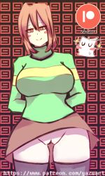 chara undertail undertale undertale_(series) vagina yazuel_aliel