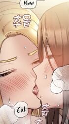 2girls blonde_hair blush brown_hair closed_eyes daughter female/female female_on_female french_kiss girl_on_girl girls girls_only incest keep_it_a_secret_from_your_mother kissing lesbian lesbian_kiss mother mother_and_daughter multiple_girls na-yeon only_female pornhwa tongue webtoon yeon-ah yuri