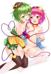 koishi komeiji from touhou