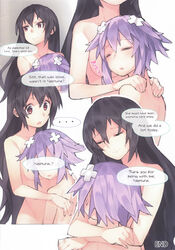 2girls black_hair black_heart breasts comic cuddling doujinshi english english_text gebyy-terar highres multiple_girls naked neptune_(neptunia) neptunia_(series) noire nude purple_hair purple_heart_(neptunia) red_eyes sex sleeping tagme wholesome yuri