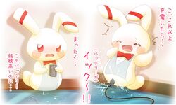 ambiguous_gender ambiguous_penetration cord hi_res invalid_tag jps-19 lagomorph leporid mammal pemyu penetration rabbit robihachi tears text translation_request wet