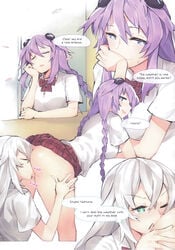 2girls black_heart blue_eyes breasts comic cunnilingus doujinshi english english_text female gebyy-terar green_eyes highres multiple_girls neptune_(neptunia) neptunia_(series) noire oral oral_sex purple_hair purple_heart_(neptunia) sex tagme white_hair yuri