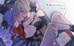 doloris (bang dream!) from bang dream! by yoyoray20001996