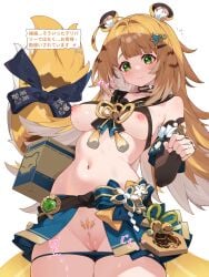animal_ears bike_shorts blonde_hair blue_ribbon blue_shorts blush bra bra_pull breasts breasts_out censored clothes_pull colored_inner_hair cosplay covered_nipples embarrassed female fingernails genshin_impact green_eyes hair_ornament highres ju_fufu kirara_(genshin_impact)_(cosplay) long_hair medium_breasts mixed-language_commentary mosaic_censoring multicolored_hair navel nipples panties panty_pull pubic_hair pussy ribbon shorts simple_background solo star_(symbol) star_hair_ornament stomach sweat tail tail_ornament tail_ribbon tiger_ears tiger_girl tiger_tail two-tone_hair underwear undressed waterring white_background white_hair zenless_zone_zero