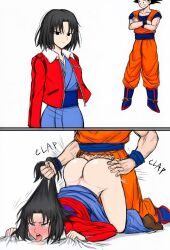 goku from dragon ball