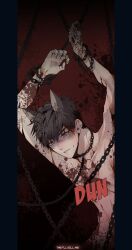 blood blood_stain chains implied_rape koon male_only manhwa no_visible_genitalia wild_city