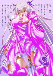 barasuishou funky_function rozen_maiden tagme