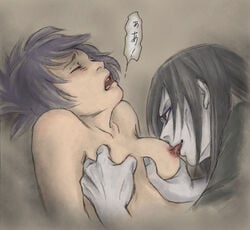 1boy 1girls age_difference black_hair breast_grab breasts closed_eyes clothed_male_nude_female female forced male mitarashi_anko naruto nipple_biting orochimaru purple_hair straight_hair teacher_and_student