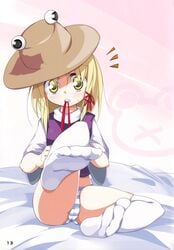 blonde_hair cameltoe doujinshi eyes feet hat highres mouth_hold page_13 page_number panties pov_feet ribbon short_hair solo striped striped_panties suwako_moriya thighhighs touhou underwear usotsukiya white_legwear