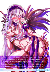 female funky_function rozen_maiden suigintou tagme