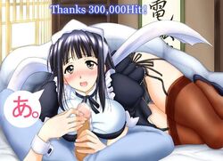 1girls aoyama_motoko artist_request female handjob love_hina milestone_celebration motoko_aoyama penis