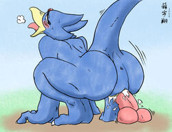 anthro anus ass blush color dildo female female_only golduck insertion masturbation nude pokemon raised_tail solo tagme tail vulva zenmigawa