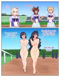 Bitter Glasse (Umamusume) Rule 34 Image
