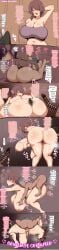 banaparubon00 erotic housewife lewd panels size_difference vulgar