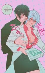 1boy 1girls big_breasts blush bra class_3-z cleavage eye_patch female from_behind gakuran genderswap_(mtf) ginko_sakata gintama gintoki_sakata glasses groping groping_breasts groping_from_behind hair_over_one_eye labcoat male miniskirt official_alternate_costume open_shirt pencil_skirt red_eyes short_hair strawberry_print sweat takasugi_shinsuke teacher teacher_and_student white_hair