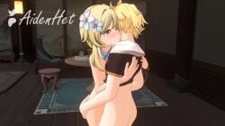 1boy 1girls 3d aether_(genshin_impact) aidenhet amber_eyes animated ass_grab blonde_hair breasts chiyo1000nights completely_nude completely_nude_female cum duo ejaculation evilzorak female female_focus genshin_impact happy hoyoverse hug hugging incest lehornysfx lehornysfx3d lewddmon light-skinned_female light-skinned_male light_skin long_video longer_than_30_seconds longer_than_one_minute lumine_(genshin_impact) male_moaning medium_breasts mihoyo moaning navel nipples nude nude_female nude_male opennsfwsp outercourse penis petite pussy quiet_sex ragged_breathing siblings skinny small_breasts smile sound standing straight tagme thigh_sex thighjob tights twins uncensored video wholesome wholesome_hug