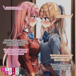 ai_generated classroom classroom_of_the_elite ichinose_honami_(cote) karuizawa_kei kissing sex