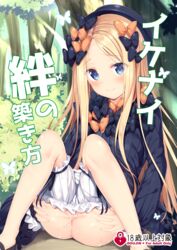 abigail_williams_(fate/grand_order) anus ass bangs black_bow black_dress black_footwear black_headwear blonde_hair bloomers bloomers_(victorian) bloomers_pull blue_eyes blush bow bug butterfly butthole closed_mouth commentary_request cover cover_page cum day doujin_cover dress eyebrows_visible_through_hair fate/grand_order fate_(series) feet_out_of_frame female fingernails forehead forest hairbow hands_on_own_ass hat highres insects long_hair long_sleeves mary_janes nature orange_bow outdoors parted_bangs polka_dot polka_dot_bow shoes sitting sleeves_past_wrists smile solo tomoo_(tomo) tree underwear very_long_hair white_bloomers