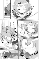 1boy 1girls black_and_white blowjob blush cardfight!!_vanguard cardfight!!_vanguard_g fellatio japanese_text manga manga_page manga_style oda_koziki oral oral_sex yumizuki_luna