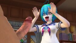 3d almightybeastoverlord earth-chan heart-shaped_pupils mask penis pounce source_filmmaker tagme