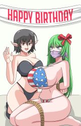 2girls big_breasts birthday black_hair breasts commission elf elf_ears elf_female elf_girl female female_focus female_only green_hair happy_birthday huge_breasts large_breasts tagme tied_up toshiso