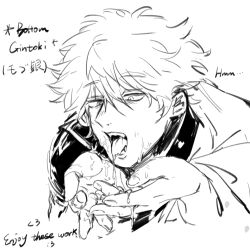 after_fellatio after_oral cum cum_in_mouth gay gintama gintoki_sakata male male_only mew_(pixiv) monochrome open_mouth sketch solo tongue_out upper_body yaoi