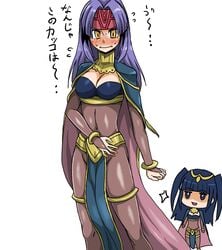 aged_up black_hair blush bodysuit breasts cape chibi cleavage cosplay covered_navel embarrassed fire_emblem fire_emblem:_path_of_radiance fire_emblem:_radiant_dawn fire_emblem_awakening headband japanese_text kitsune-tsuki_(getter) medium_breasts navel purple_hair sanaki_kirsch_altina simple_background tharja_(fire_emblem) tharja_(fire_emblem)_(cosplay) translation_request white_background yellow_eyes